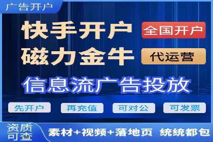 百度推广费用与广告效果评估的实战案例