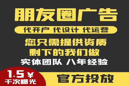 百度推广CPC、CPC收费标准对比及实际投放案例
